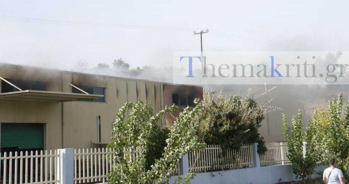 Κρήτη: Καταστροφές σε εργοστάσιο από τη μεγάλη φωτιά στον Κρούσωνα! Στο νοσοκομείο ο ιδιοκτήτης του (Βίντεο)