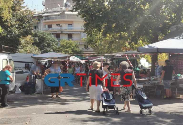 Θεσσαλονίκη: Χωρίς μάσκες στη λαϊκή αγορά (video)