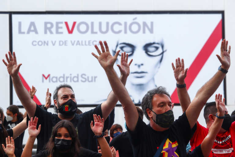 Κορονοϊός: Φωνή λαού στη Μαδρίτη – Εκατοντάδες διαδηλωτές κατά της μερικής καραντίνας