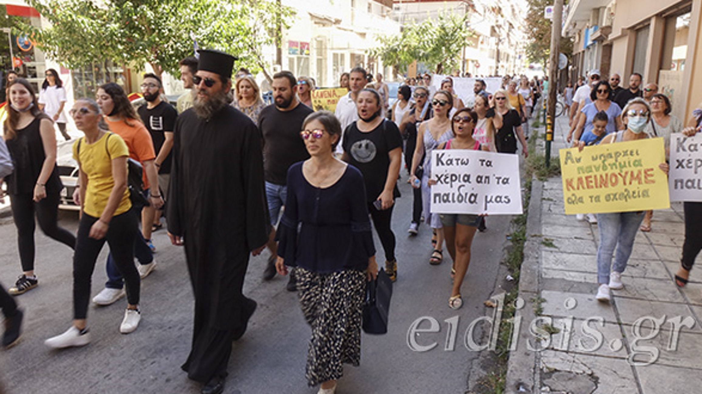 Κιλκίς: Ξανά στους δρόμους οι αρνητές της μάσκας στα σχολεία! Προβληματίζει η στάση των αστυνομικών (Φωτό)