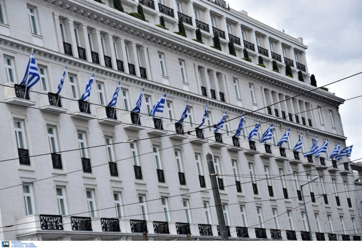 Μεγάλη Βρετάνια