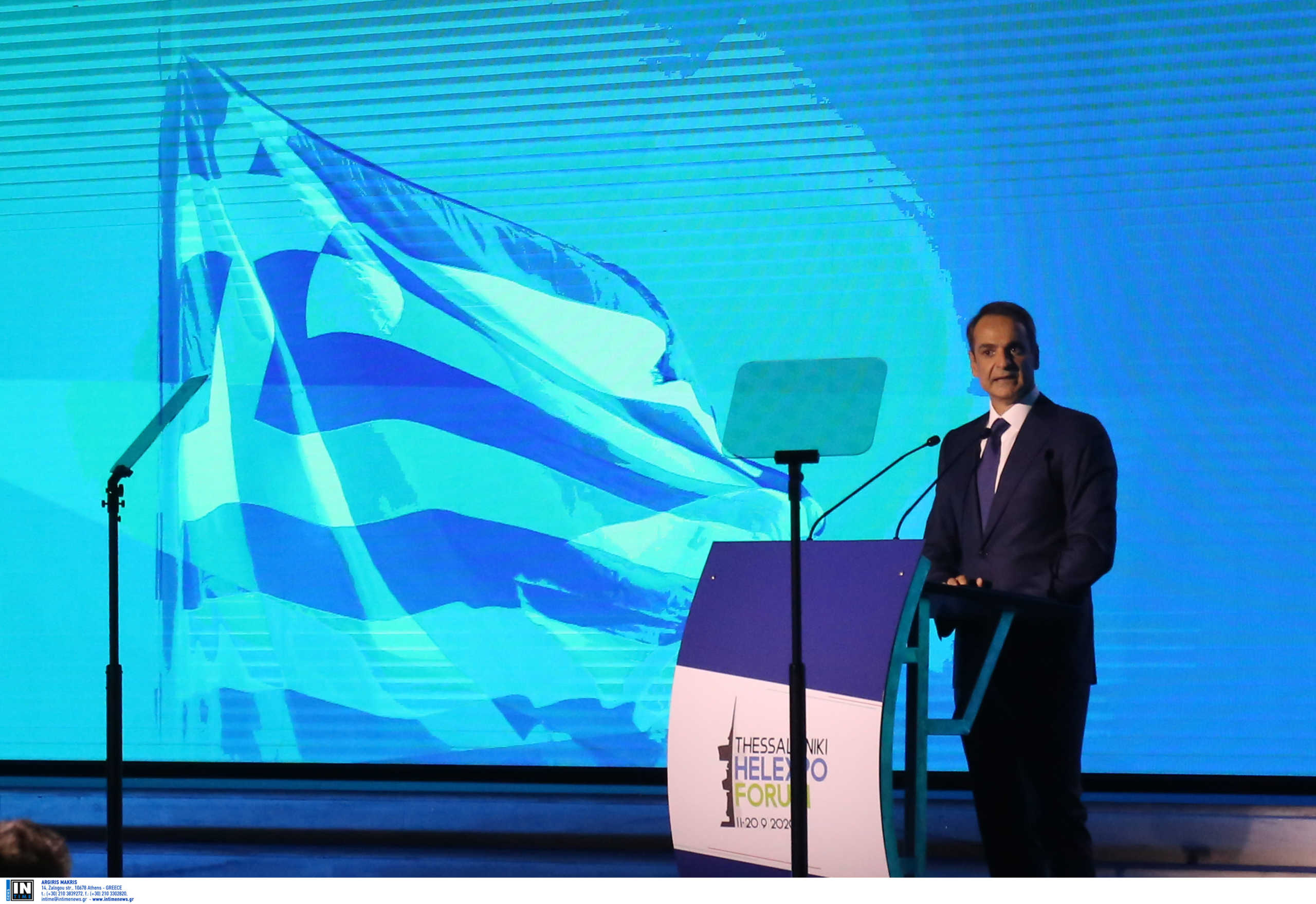 Εξαγγελίες Μητσοτάκη: Μείωση εισφορών και αναδρομικά στους συνταξιούχους – Πού καταργείται ο ΕΝΦΙΑ