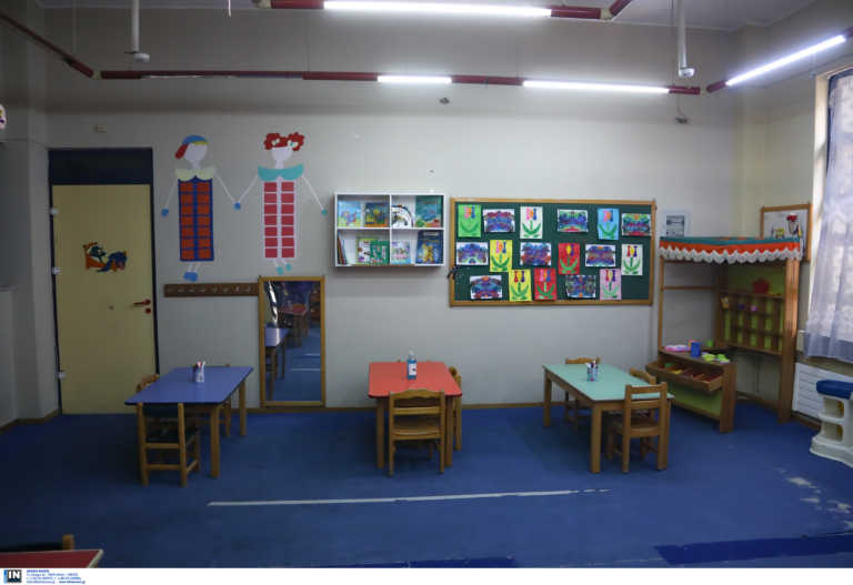 Αγγλικά στα νηπιαγωγεία από τη νέα σχολική χρονιά: Πως θα γίνεται το μάθημα