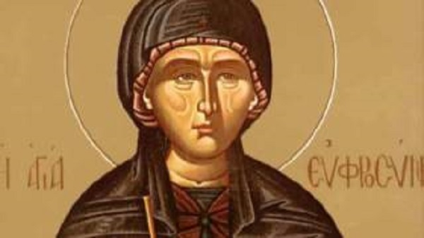 Σε ποιες ευχόμαστε χρόνια πολλά σήμερα;