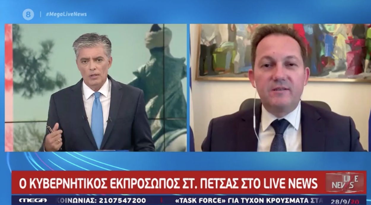 Πέτσας στο Live News: «Αν δεν βρεθεί κοινός τόπος με τους Τούρκους θα πάμε στη Χάγη»