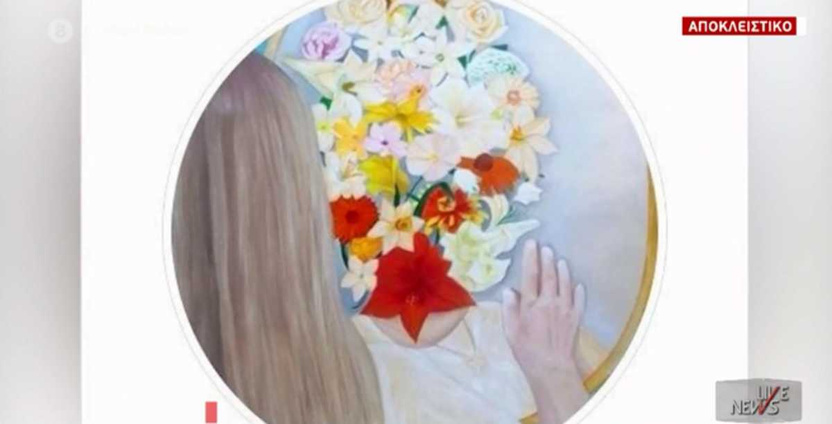 Επίθεση με βιτριόλι: Η συγκίνηση της Ιωάννας για τον πίνακα που της ζωγράφισε μια 16χρονη (video)