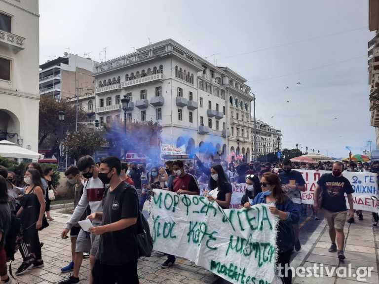 Θεσσαλονίκη: Καταλήψεις και μαθητές στους δρόμους! Σε εξέλιξη μεγάλη πορεία στο κέντρο της πόλης (Βίντεο)
