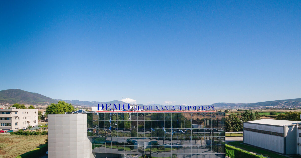 Demo – Dr. Haris Kofter: “We are looking for new challenges” – Thessaloniki at the center of pharmaceutical research and development