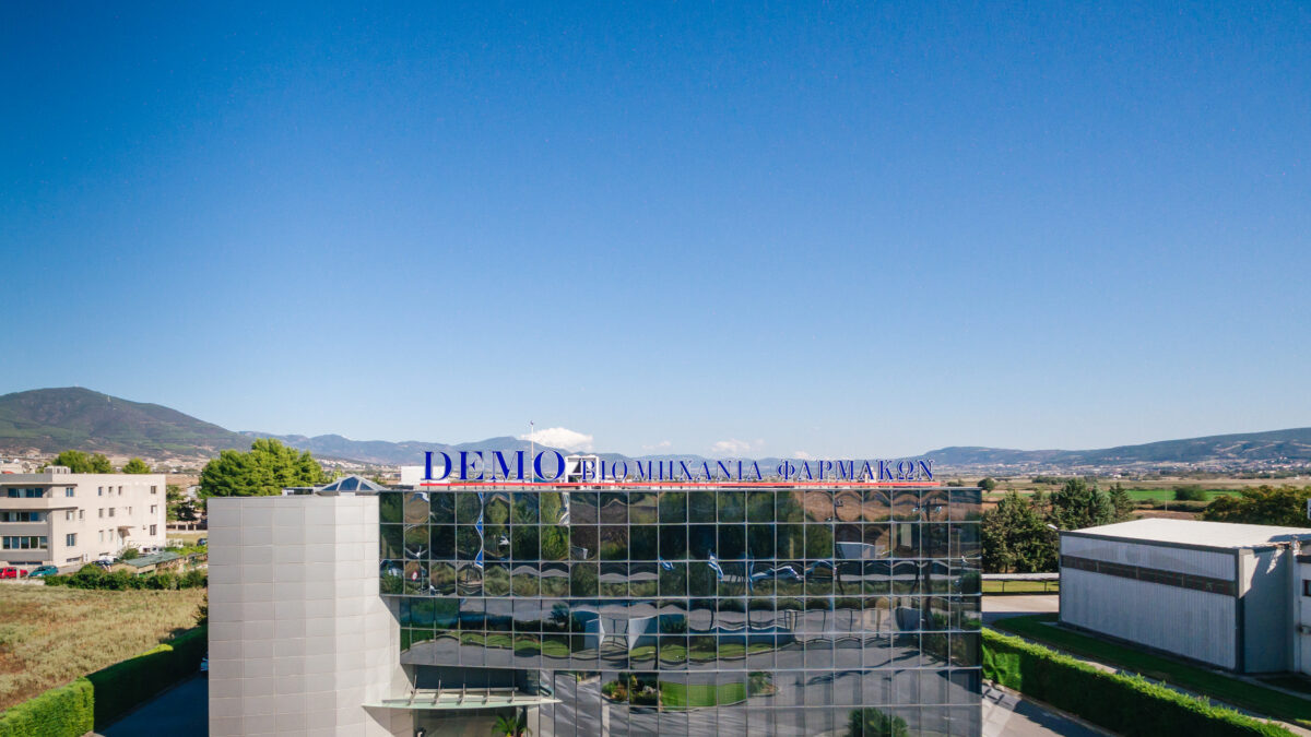 DEMO – Δρ. Χάρης Κόφτης: «Αναζητάμε νέες προκλήσεις» – H Θεσσαλονίκη στο επίκεντρο της φαρμακευτικής έρευνας και ανάπτυξης