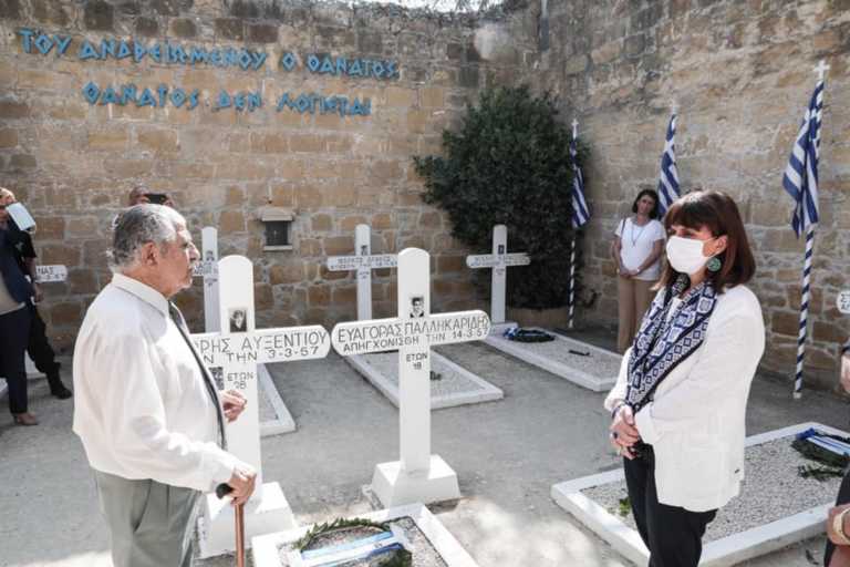 Το συγκλονιστικό “αντίο” της Κατερίνας Σακελλαροπούλου στην Κύπρο