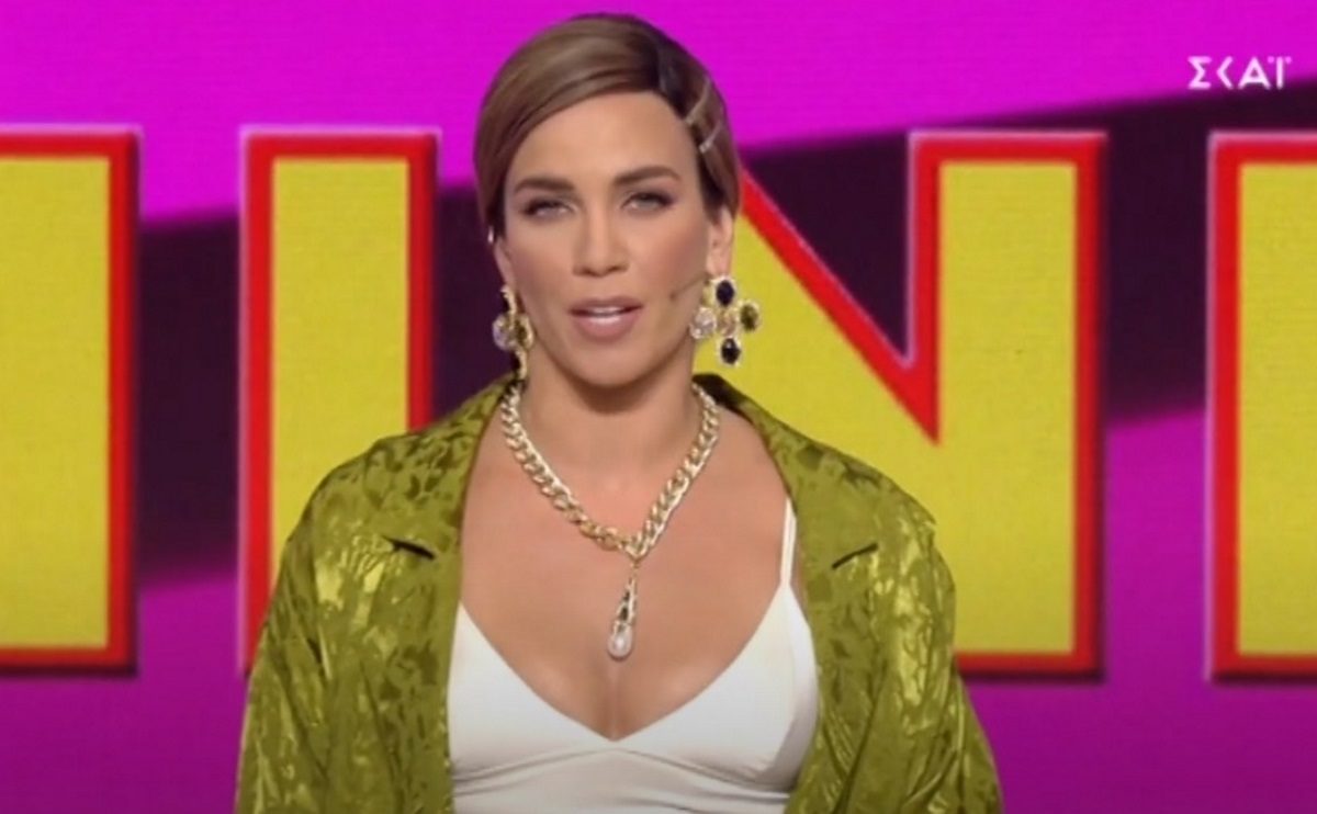 Δεν εμφανίστηκε σήμερα στο My Style Rocks! Η ανακοίνωση της Κατερίνας Στικούδη