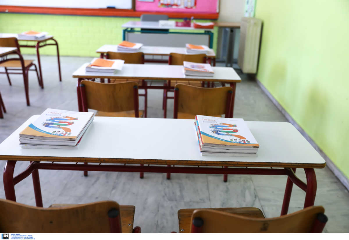 Κλειστά σχολεία λόγω κορονοϊού – Η τελευταία λίστα του Υπουργείου Παιδείας