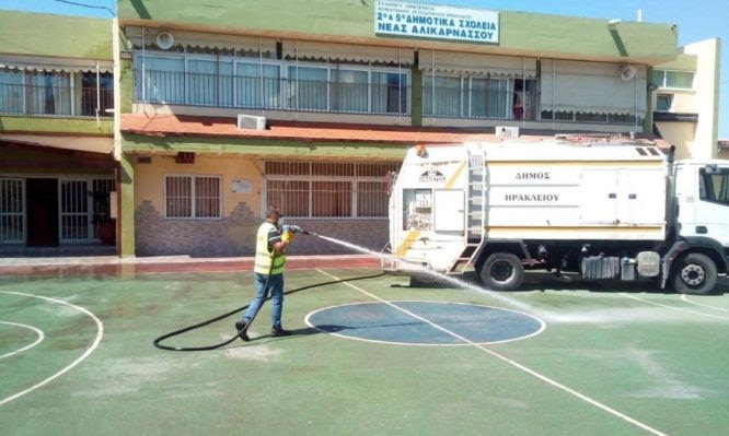 Υπουργείο Υγείας: Αρχίζουν σαρωτικοί υγειονομικοί έλεγχοι στα σχολεία