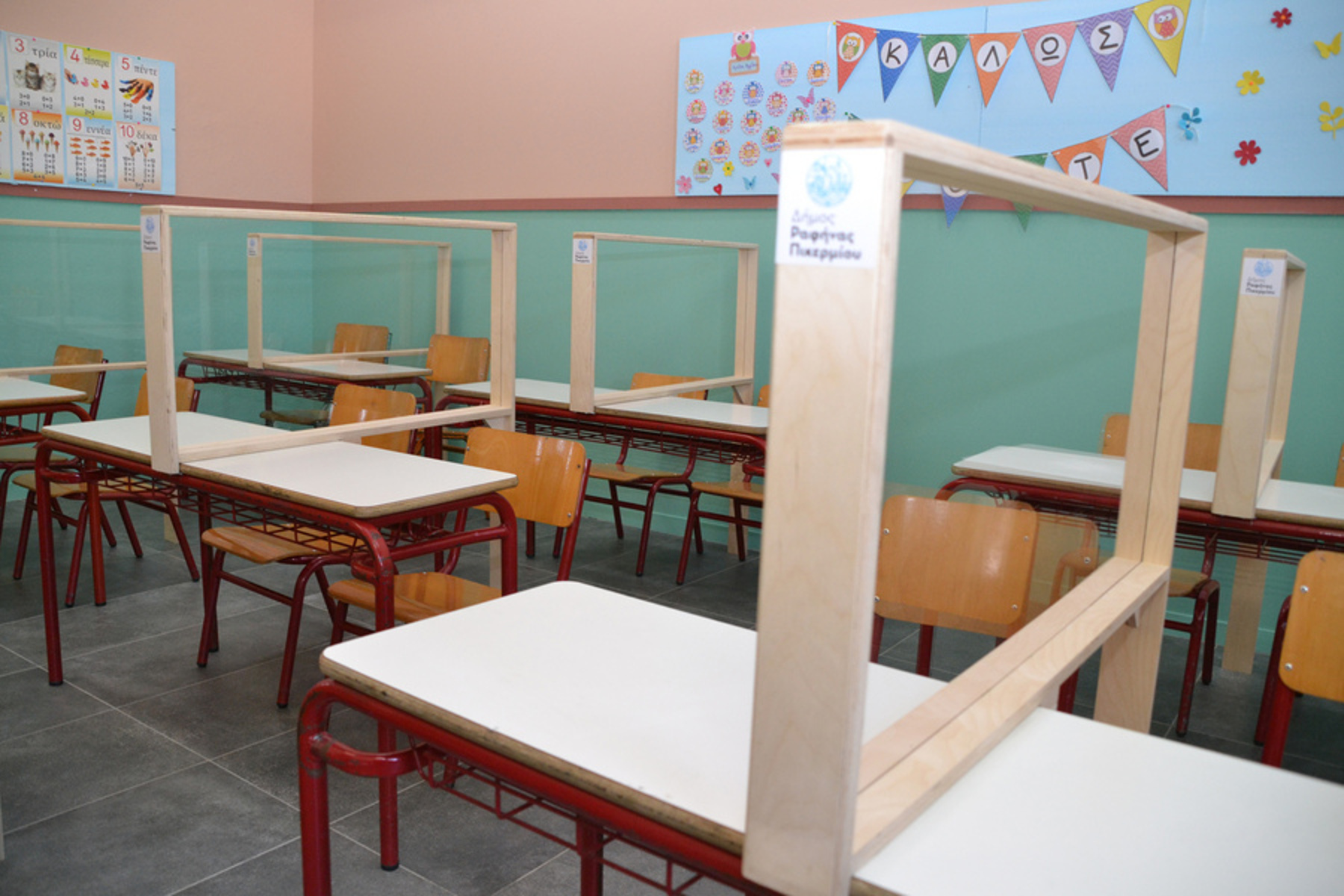 Κρήτη – Κορονοϊός: Αγωνία για δασκάλα – Τι έδειξαν τα τεστ που έκανε μετά τα ύποπτα συμπτώματα