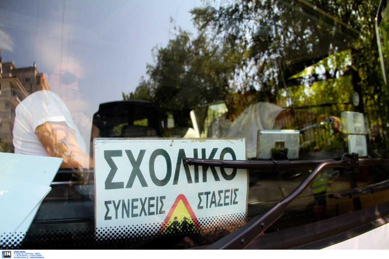 Θεσσαλονίκη: 92 παραβάσεις σε σχολικά λεωφορεία με το πρώτο κουδούνι - Οι περισσότερες για ταχογράφους