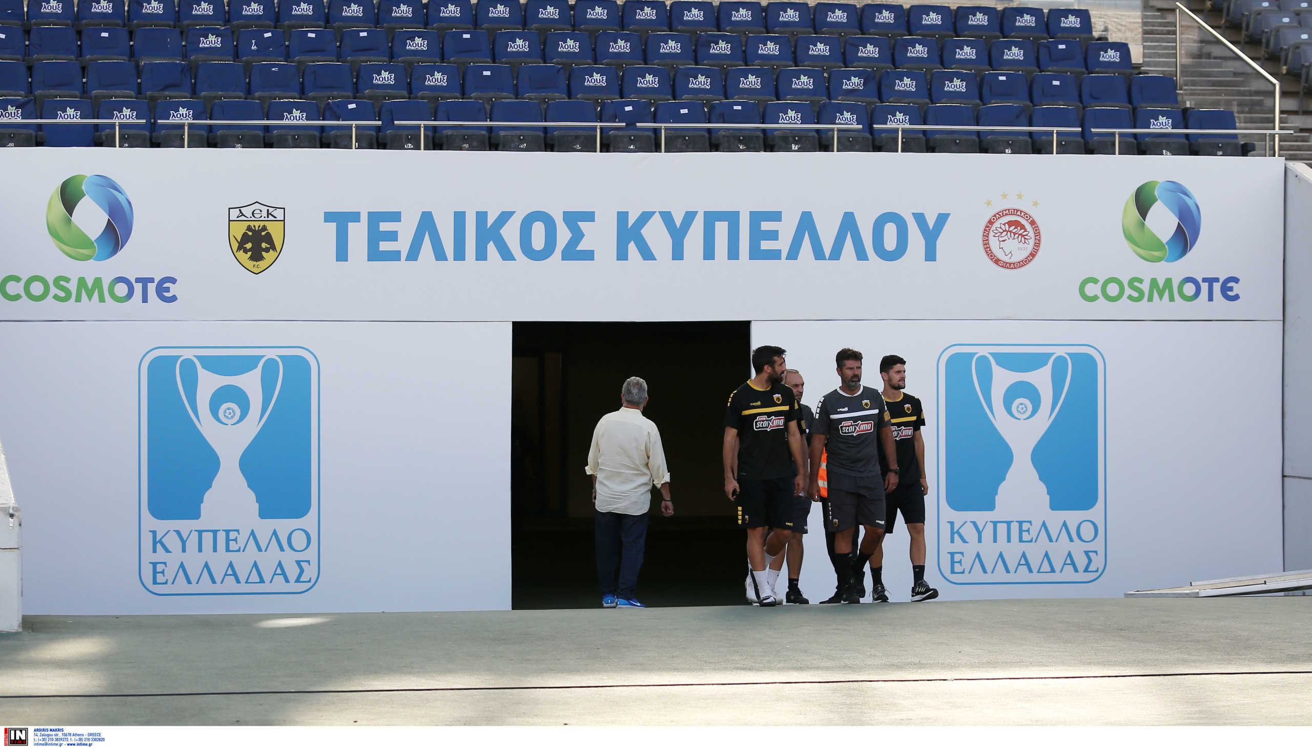 Τελικός Κυπέλλου Ελλάδας: Χωρίς μια 20άδα βασικούς Ολυμπιακός και ΑΕΚ!