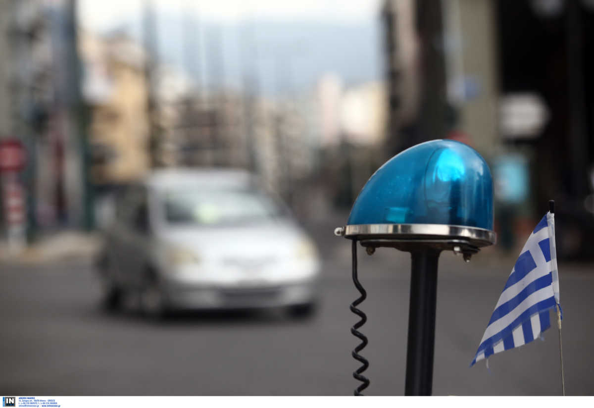 Εξαφανίστηκε 58χρονος στο κέντρο της Αθήνας