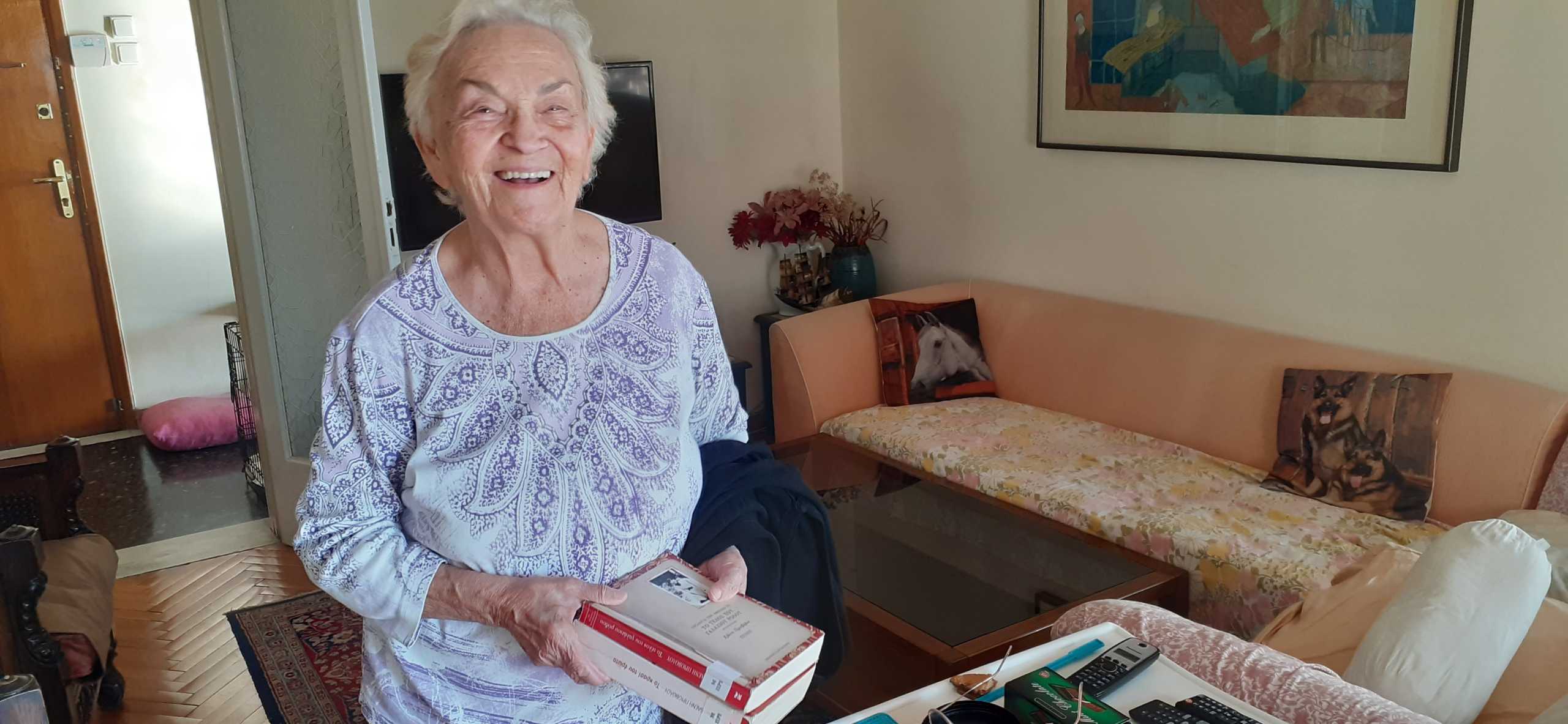Θεσσαλονίκη: Υπήρξε σύζυγος ενός θρύλου του μπάσκετ! Στα 92 της χαμογελά και εκπλήσσει (Φωτό)