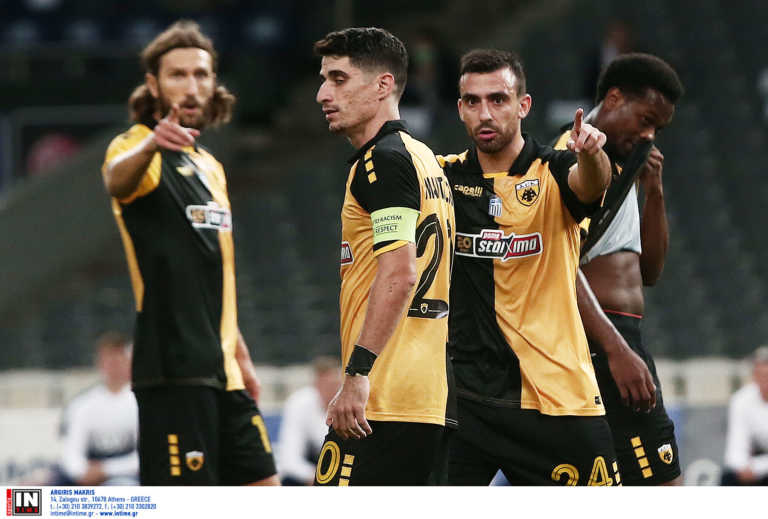Europa League: “Ζόρικη” κλήρωση για ΑΕΚ – Σε όμιλο με Λέστερ και Μπράγκα