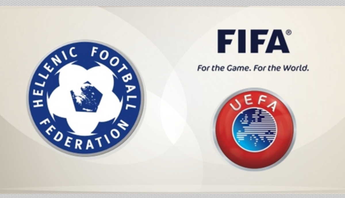 ΕΠΟ FIFA UEFA