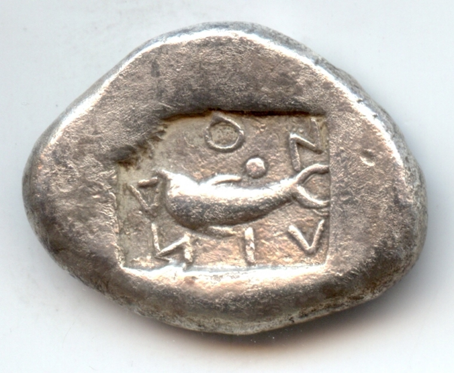 Επαναπατρίστηκαν σπάνια αρχαία ελληνικά νομίσματα 