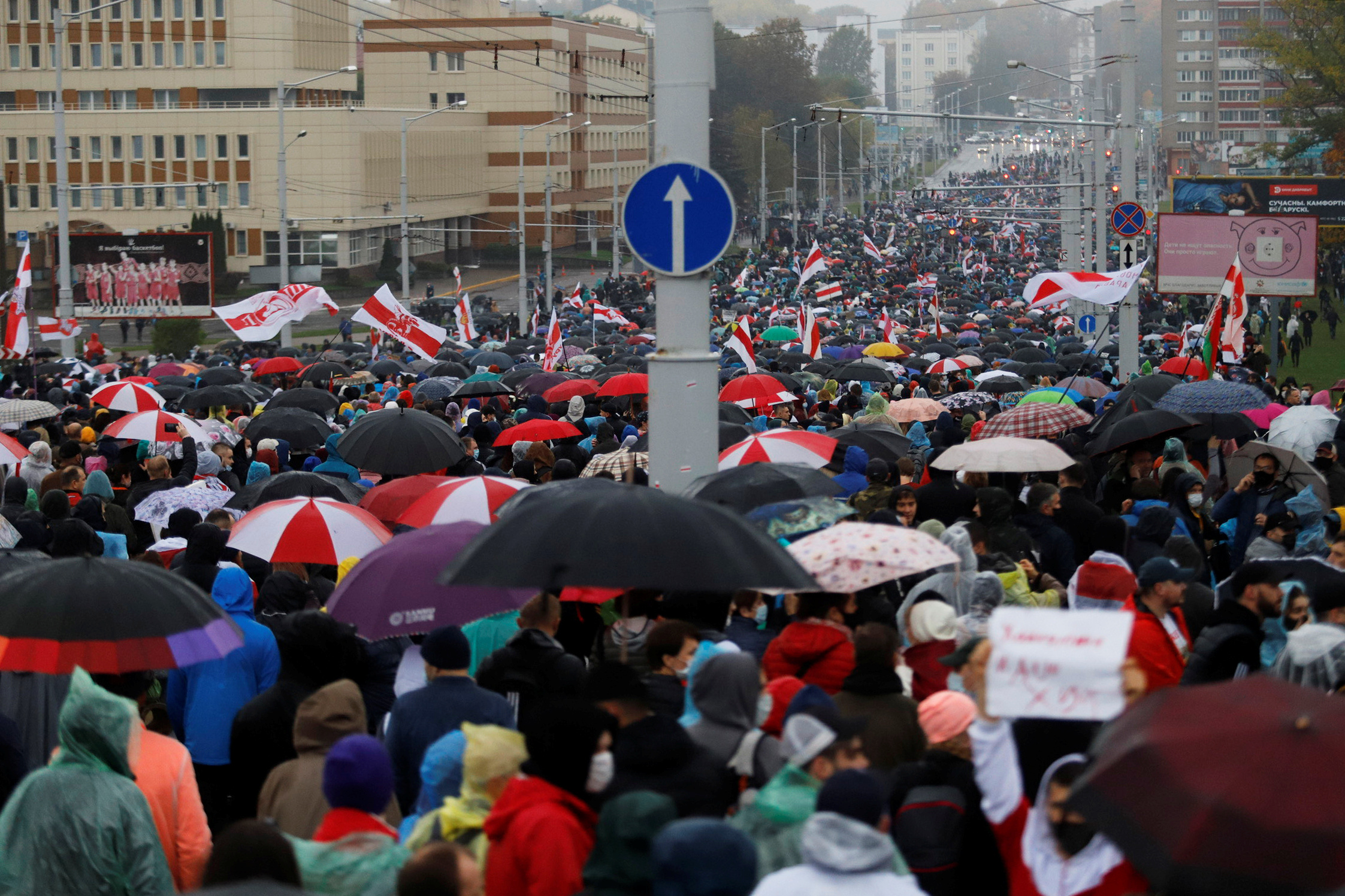 People attend an opposition rally to reject the presidential election results in Minsk, Belarus October 11, 2020. REUTERS