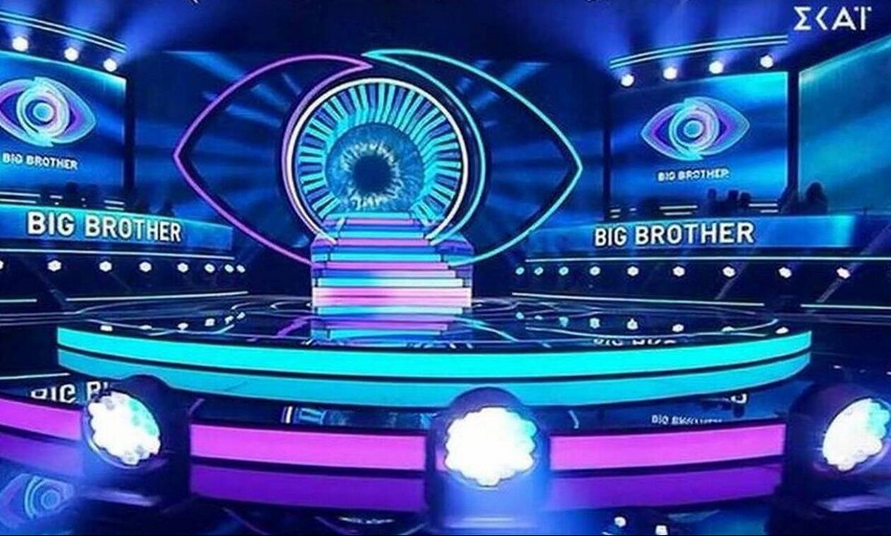 Οι τρεις υποψήφιοι προς αποχώρηση από το Big Brother