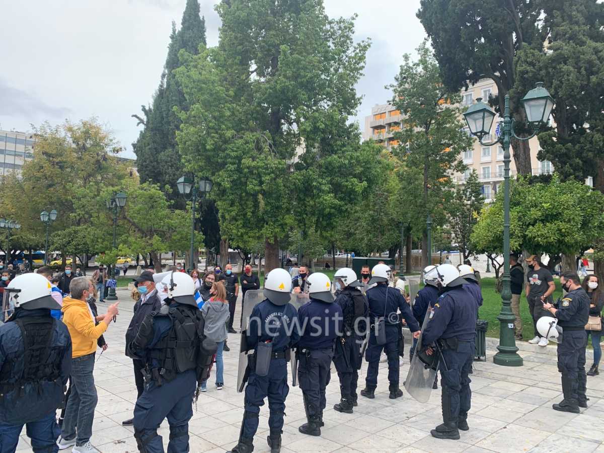 diamartyria syntagma 2