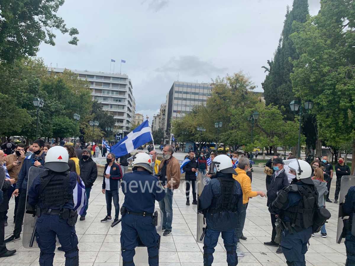 diamartyria syntagma 4