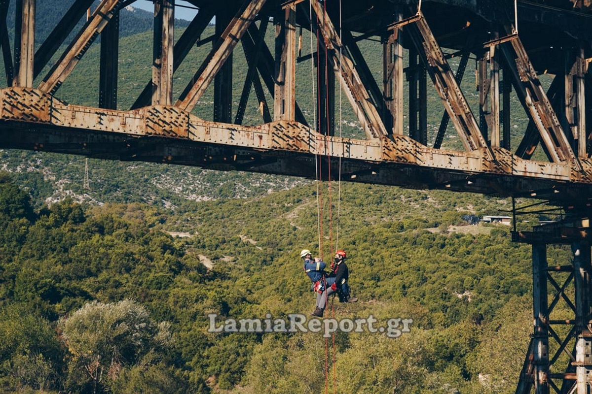 διάσωση