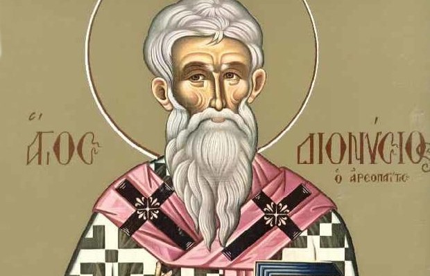 Πώς ο Άγιος Διονύσιος έγινε προστάτης της Αθήνας