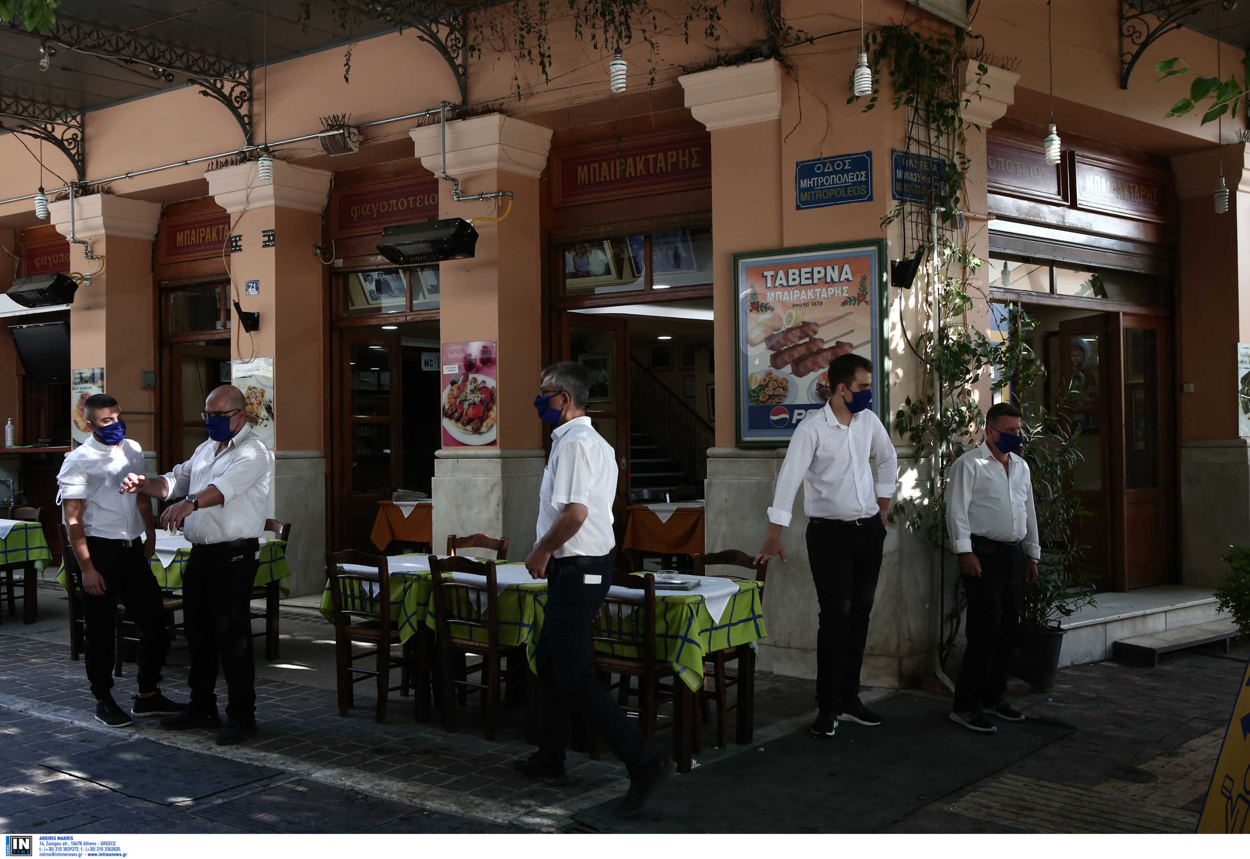 Εστίαση: Όλα τα μέτρα που ανακοίνωσε η κυβέρνηση – Έως 100.000 ευρώ ανά επιχείρηση