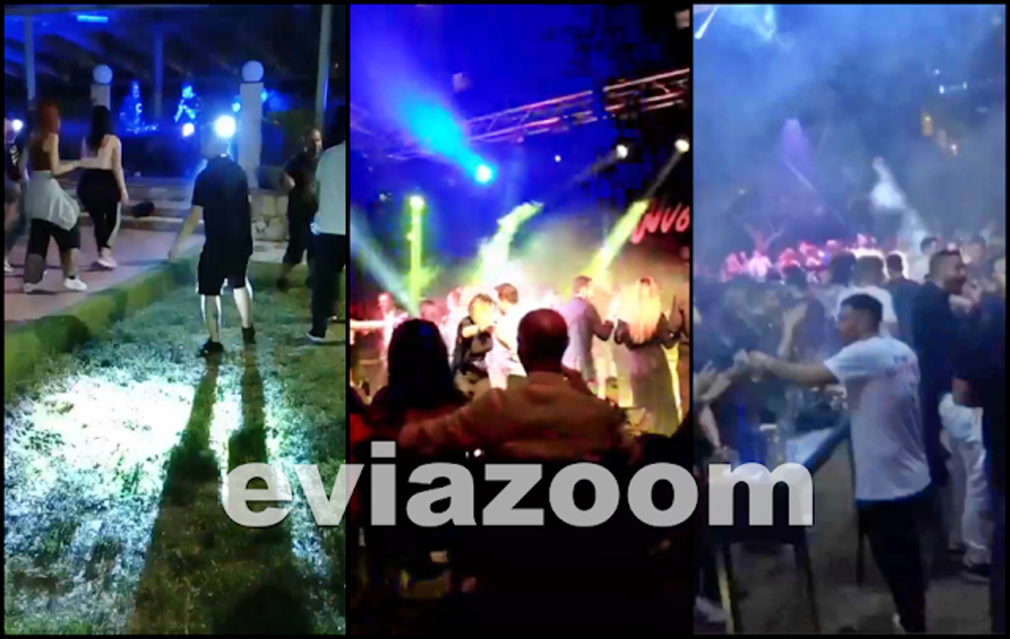 Χαλκίδα: Χορός, διασκέδαση και… συνωστισμός μέχρι το πρωί! Εικόνες από άλλη πραγματικότητα (pics, video)