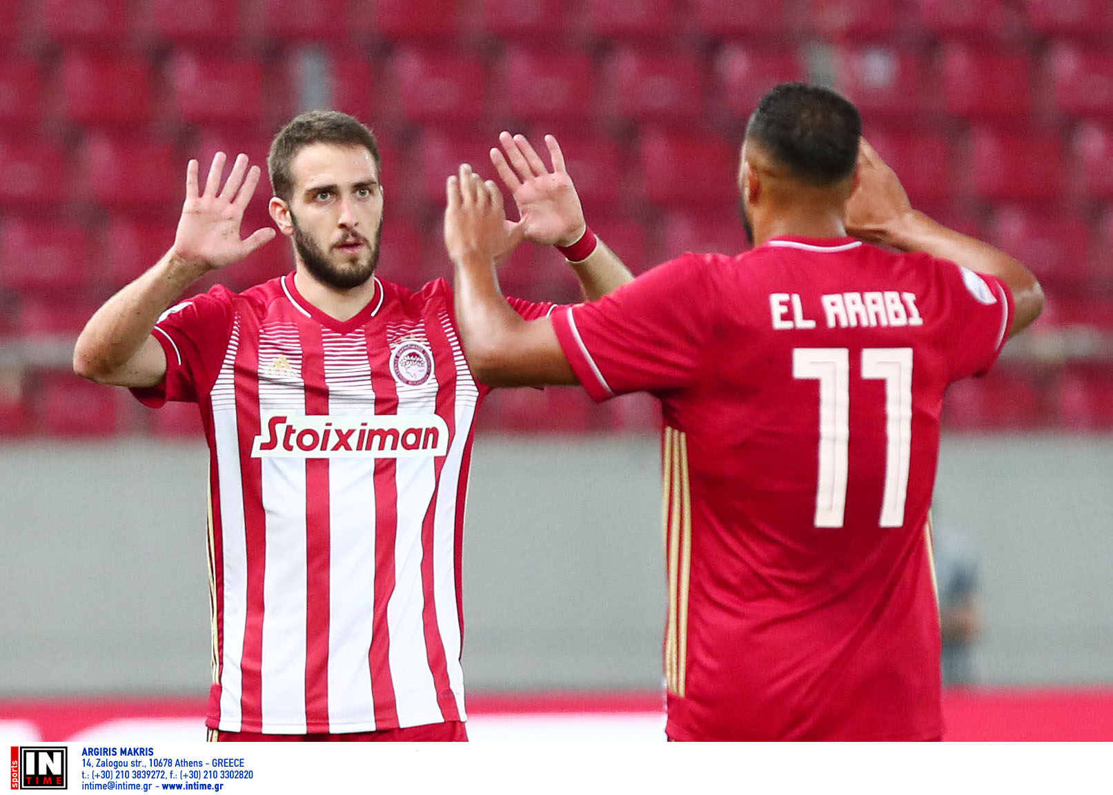 Κώστας Φορτούνης και Ελ Αραμπί