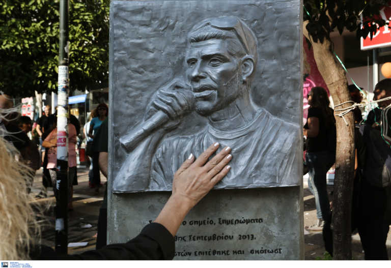 Θεσσαλονίκη: Εκατοντάδες στους δρόμους για τη μαύρη επέτειο της δολοφονίας του Παύλου Φύσσα