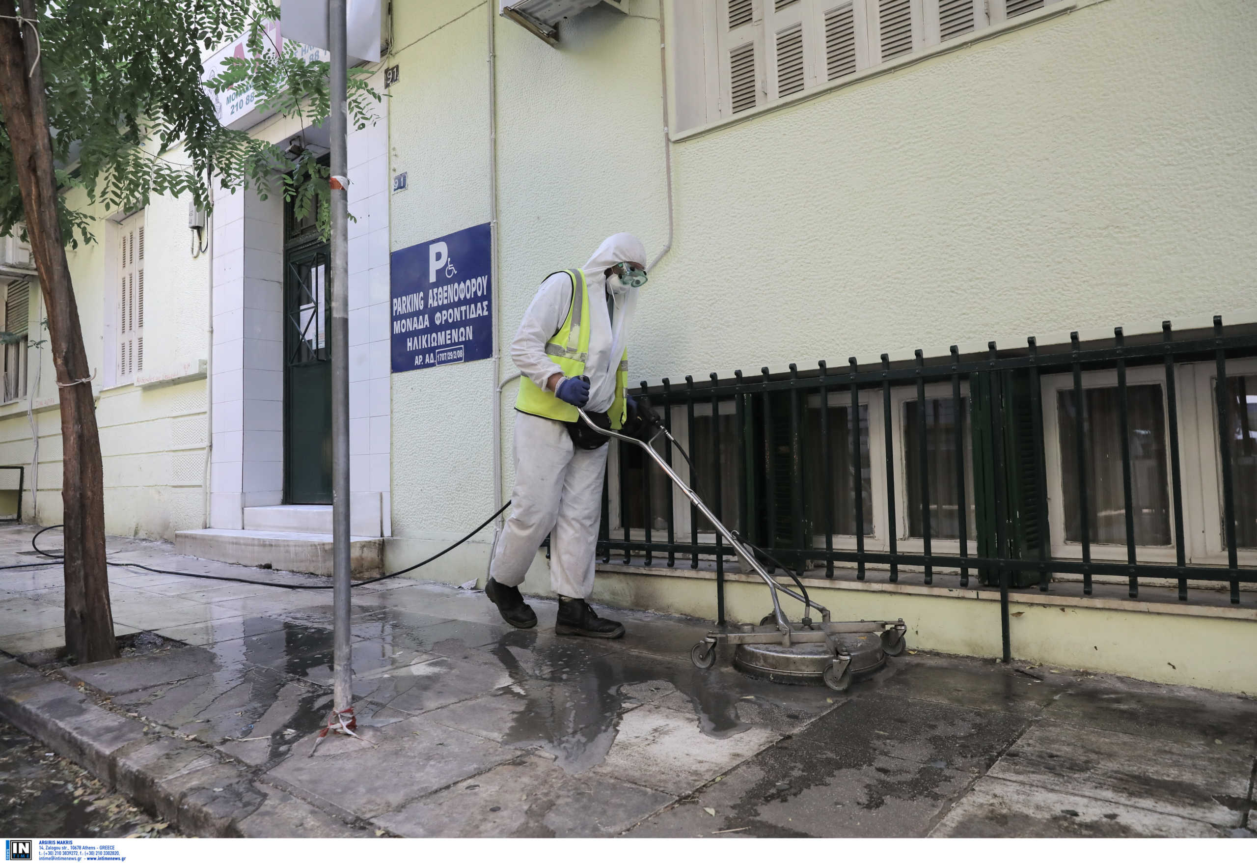 Άγιος Παντελεήμονας: Τρομακτική αποκάλυψη για το γηροκομείο – Νοσηλευτής με συμπτώματα κορονοϊού εργαζόταν κανονικά