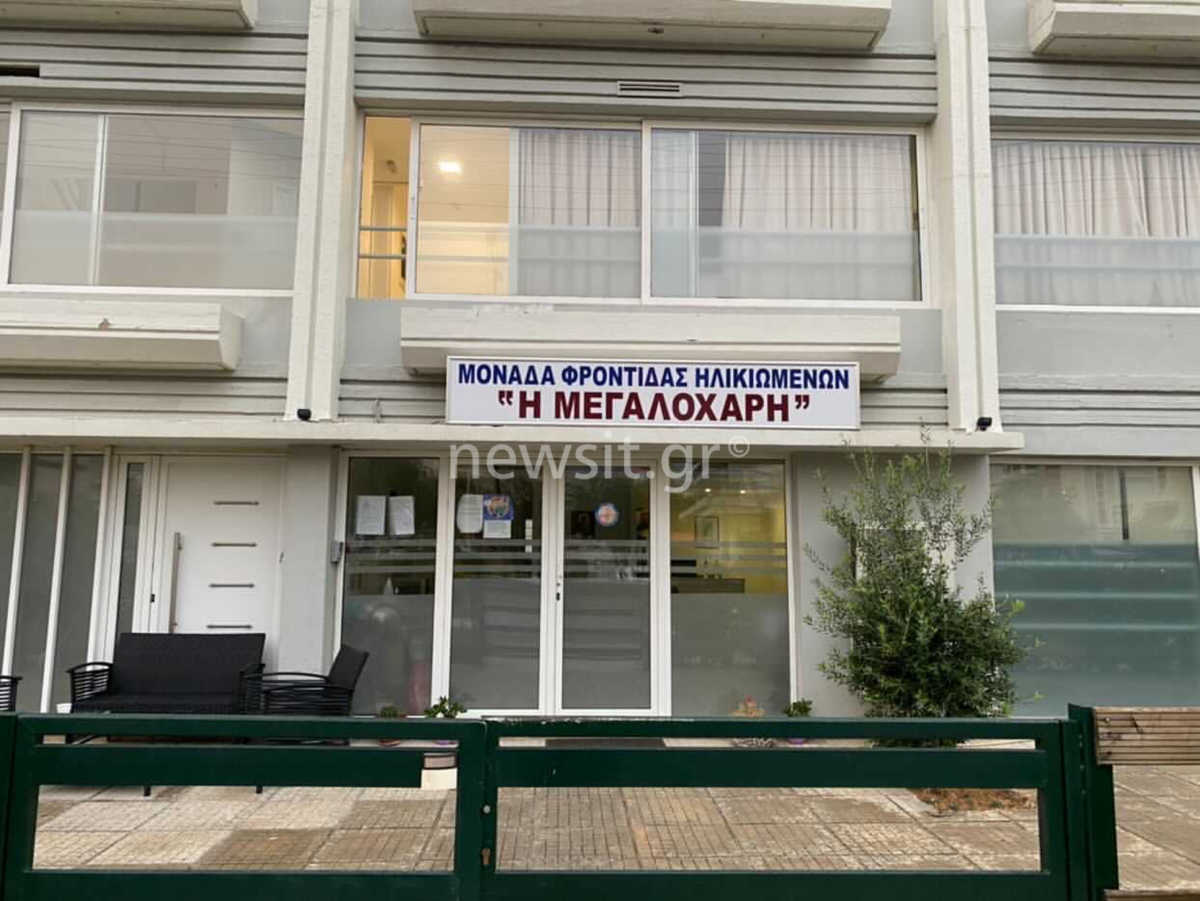 Γηροκομείο Γλυφάδα: 10 τα κρούσματα! Τα πρώτα εντοπίστηκαν… πριν μια εβδομάδα