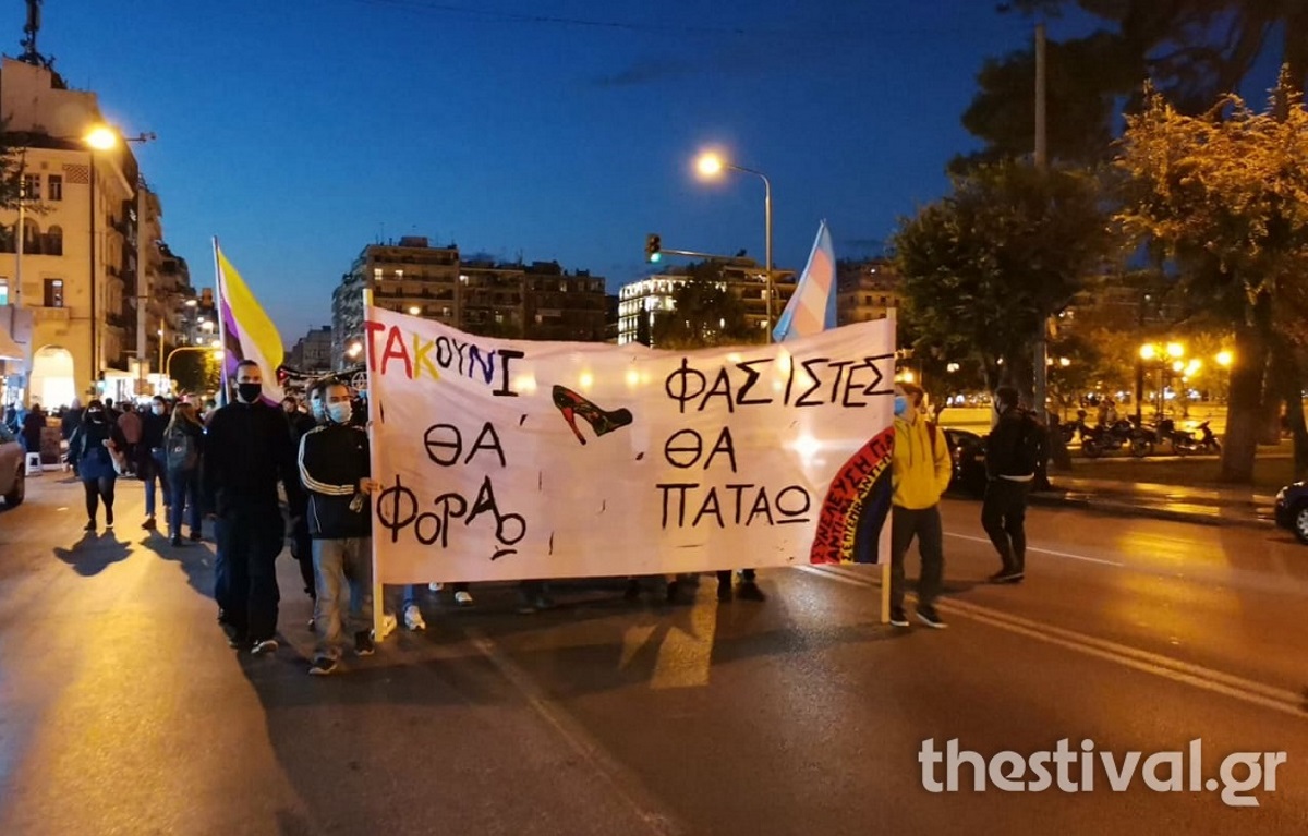 πορεία για τον Ζακ Κωστόπουλο στη Θεσσαλονίκη