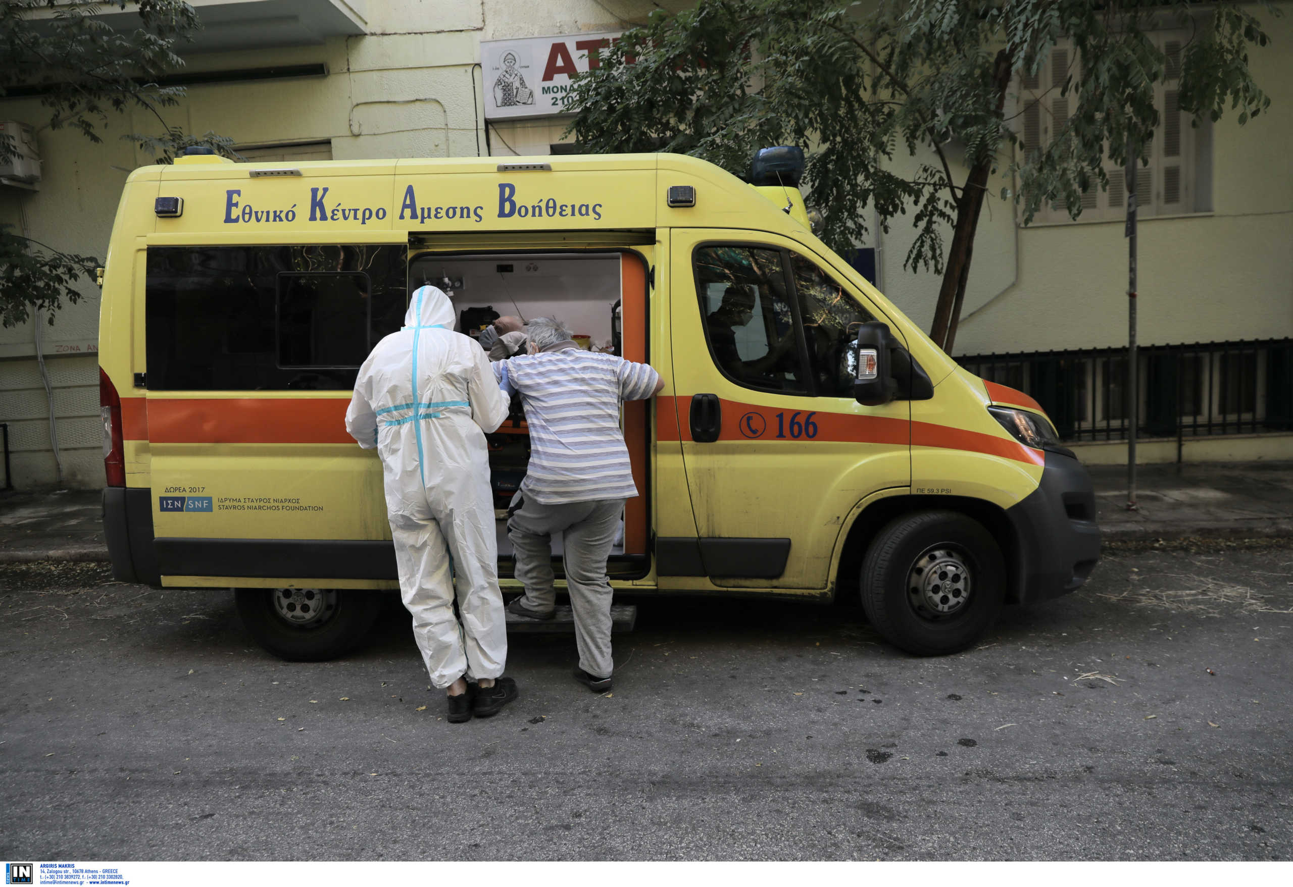 Άγιος Παντελεήμονας: Αυτοψία στο γηροκομείο με τα κρούσματα κορονοϊού – Νέο στοιχείο για ηλικιωμένο