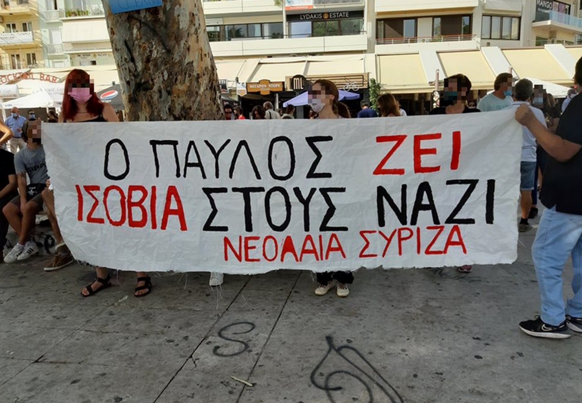 Δίκη Χρυσής Αυγής: Αυξάνεται ο κόσμος στις συγκεντρώσεις της Κρήτης! Ρωτούν για την απόφαση (Φωτό)