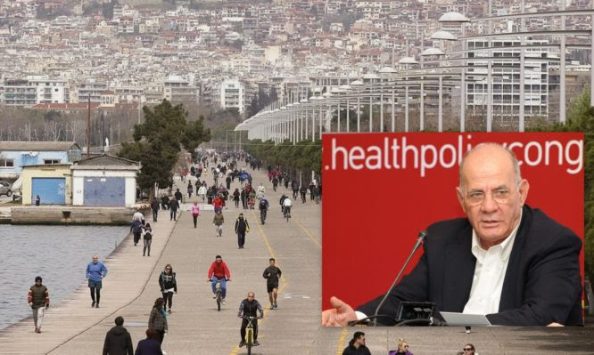 Κυριόπουλος στο iatropedia.gr: Οι επιπτώσεις της πανδημίας στην οικονομία – Πόσο θα μας “κοστίσει” το lockdown