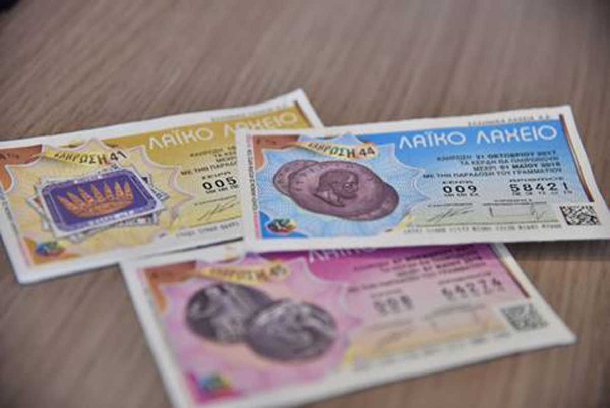 Tζακ ποτ 3 εκατ. ευρώ και «Όλοι λήγοντες κερδίζουν» στο ΛΑΪΚΟ ΛΑΧΕΙΟ – Δύο λαχειοπώλες μιλούν για τη μεγάλη κλήρωση της Τρίτης