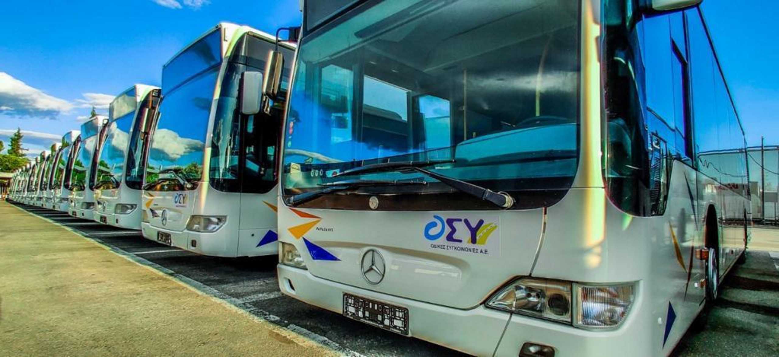 ΟΑΣΑ: “Επιστρατεύονται” 200 λεωφορεία των ΚΤΕΛ για την καθημερινή συγκοινωνία- Ποιες γραμμές θα ενισχύουν