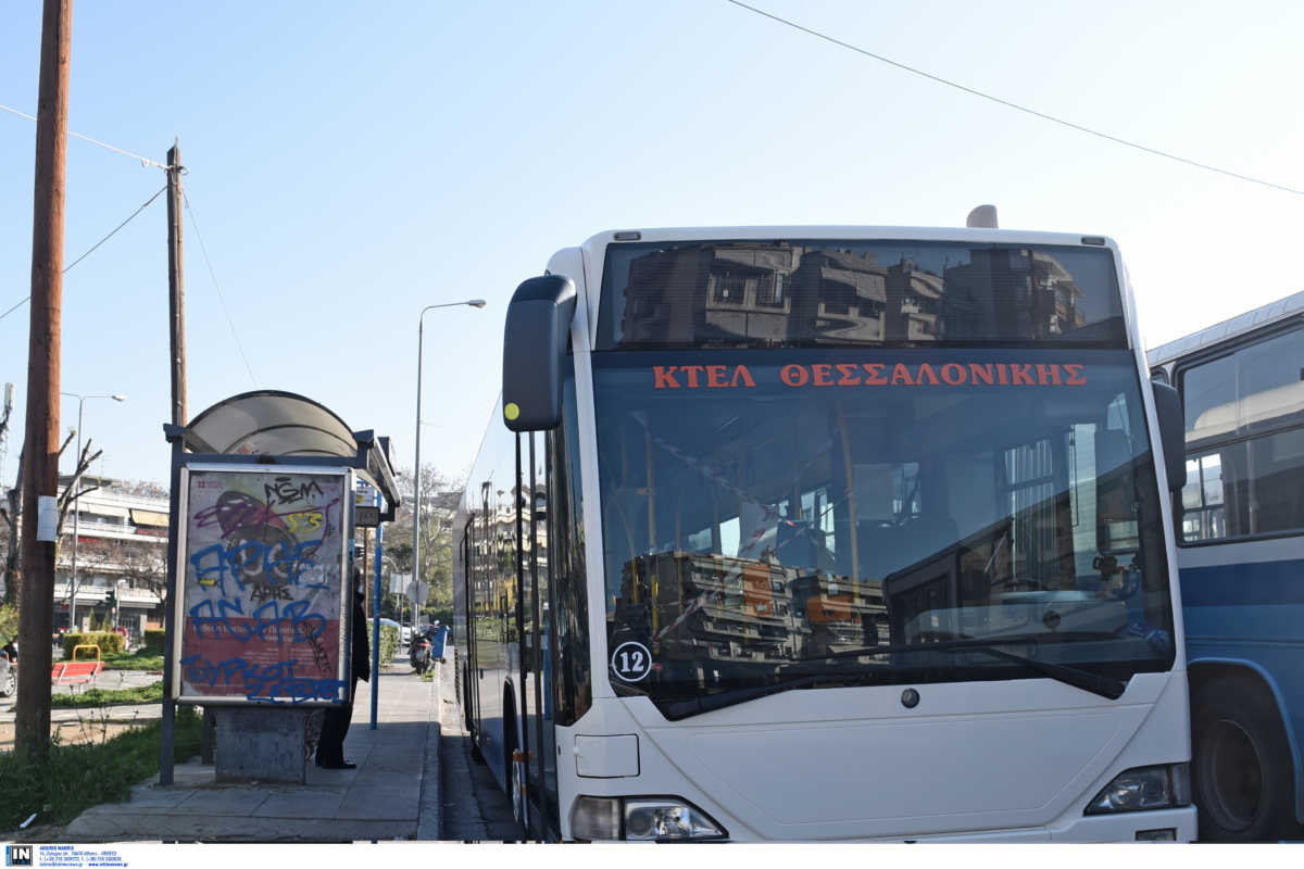 Θεσσαλονίκη: Καταδικάστηκε ο οδηγός λεωφορείου για το… “ανοιχτό φερμουάρ” μπροστά σε 16χρονη