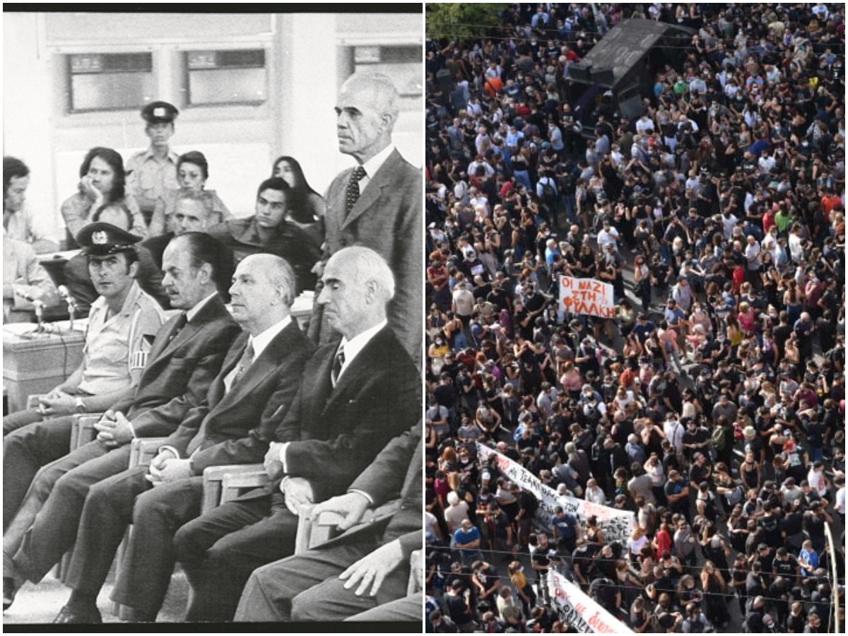 Δίκη της Χρυσής Αυγής – Δίκη της Χούντας: Τότε και τώρα – Οι δυο δίκες που συγκλόνισαν την Ελλάδα