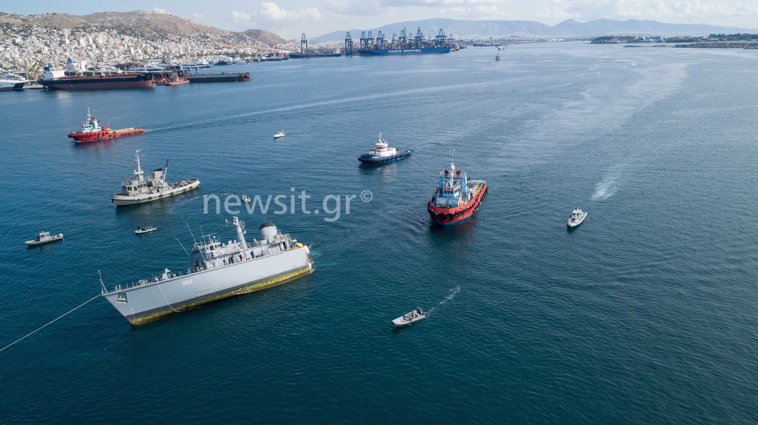 Σύλληψη του πλοιάρχου του εμπορικού πλοίου που χτύπησε το “Καλλιστώ”