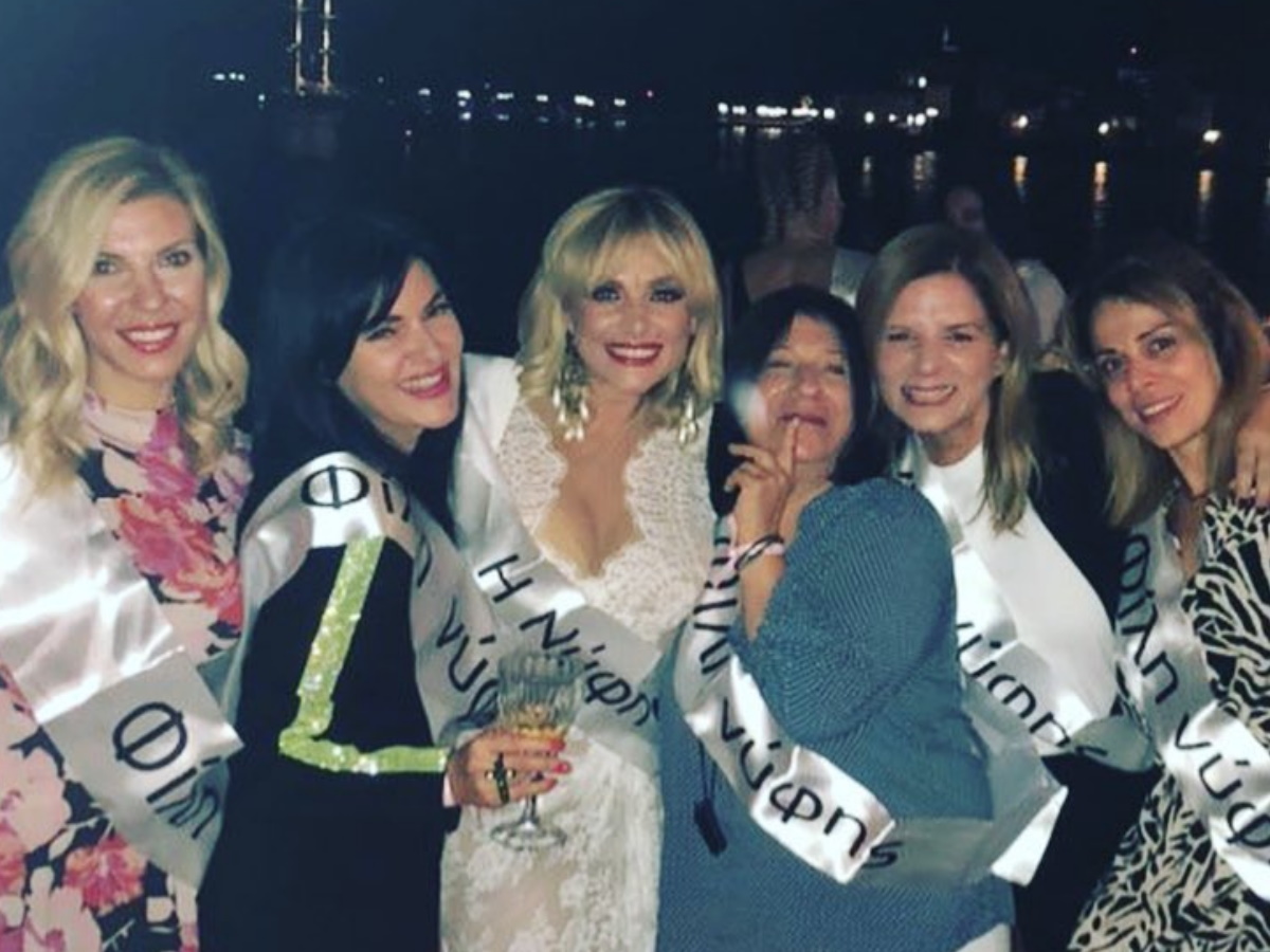 Γάμος Ζουγανέλη – Δημητρίου: Φωτογραφίες από το λαμπερό pre wedding party του ζευγαριού