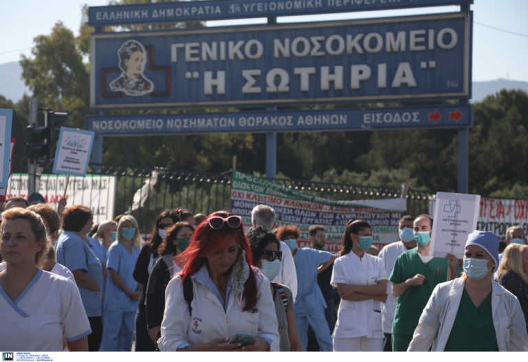 Κορονοϊός: Συναγερμός στο Σωτηρία – Έκλεισε τμήμα της θωρακοχειρουργικής λόγω κρουσμάτων