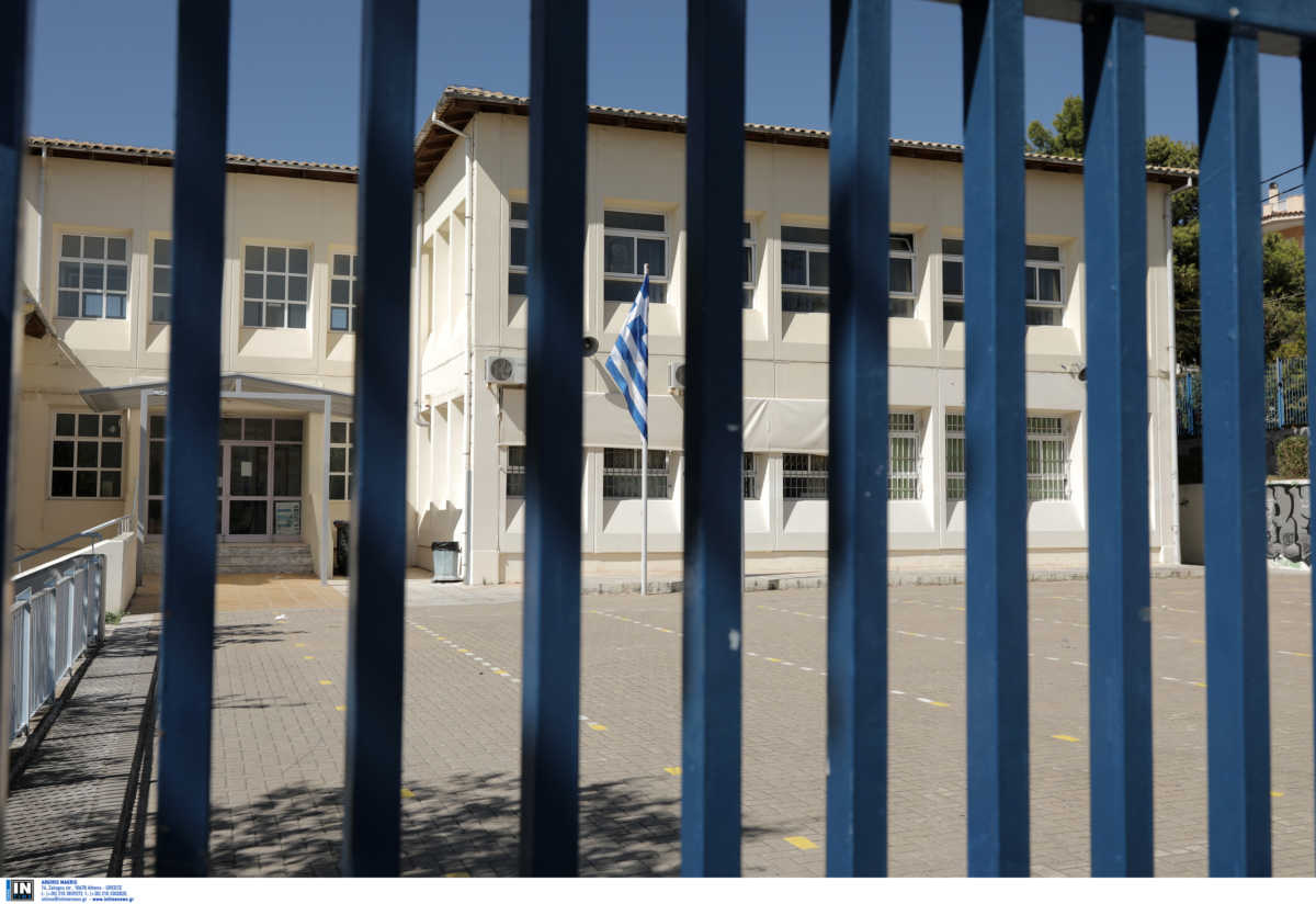 Σχολεία: Τουλάχιστον 10 κρούσματα κορονοϊού στο 1ο Λύκειο Πεύκης! Τι καταγγέλλει γονέας στο newsit.gr