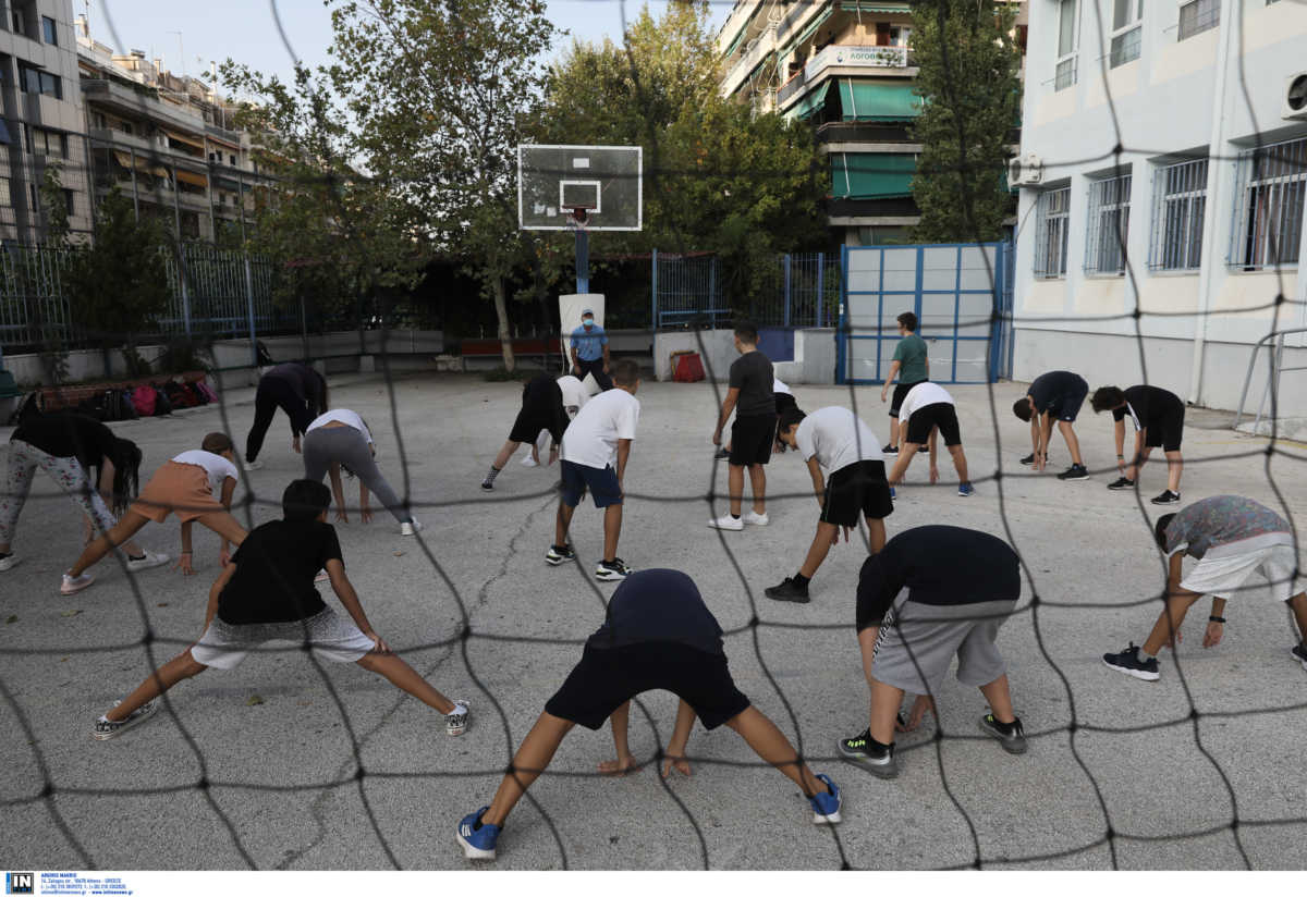 χρήση μάσκας σχολείο